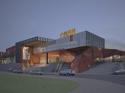 Modern Commercial Complex Exterior With Glass Curtain Wall Entrance Steps And Surrounding Vehicles 3d model