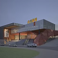 Modern Commercial Complex Exterior With Glass Curtain Wall Entrance Steps And Surrounding Vehicles