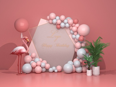 Modern Meichen Pink Department Meichen 3d model