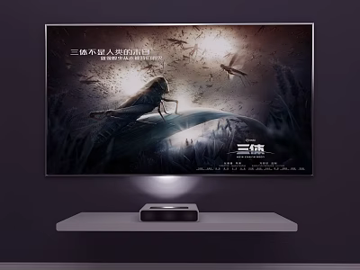 Modern TV Displaying Sci Fi Series With Projector And Ultra HD Screen 3d model