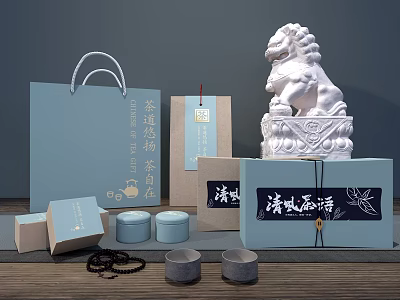 Chinese Traditional Daily Life Products With Blue Tote Bag Gift Boxes And Lion Statue 3d model
