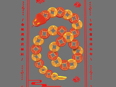 Chinese Traditional Check-in Design With Gold Snake Shaped Coins And Red Patterns 3d model