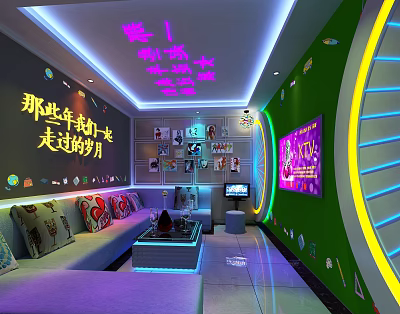 Modern KTV 3d model Modern KTV 3d model