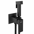 Black Wall Mounted Toilet Faucet Design With BAXD Brand And Modern Style