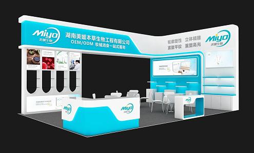 Exhibition 3d model