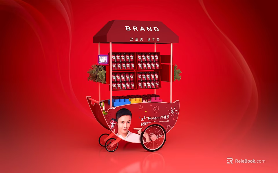 Functional Cart With BRAND Logo Displayed Products And Green Plant Decorations On Red Background 3d model 