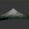 Breathtaking Volcano Scenery Featuring Snow Capped Peak And Lush Green Surroundings