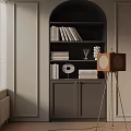 Modern floor lamp 3d model