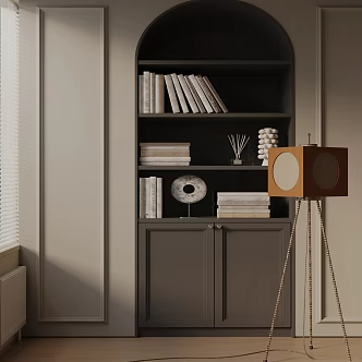Modern floor lamp 3d model
