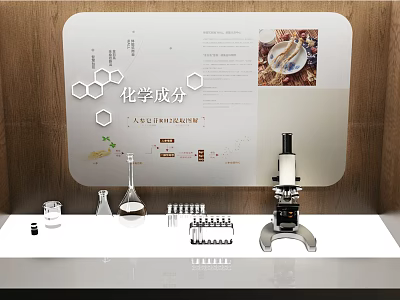 Professional Laboratory Medical Equipment Featuring Microscope Beakers And Test Tubes 3d model