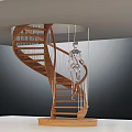 Modern Spiral Staircase With Wooden Steps And Metal Railings In Minimalist Interior