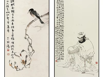 Traditional Chinese Ink Paintings With Bird On Branches Calligraphy And Seated Figure 3d model