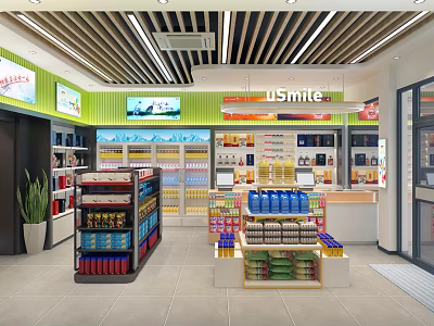 USmile Supermarket Interior With Well Organized Shelves And Various Product Displays 3d model