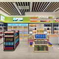 USmile Supermarket Interior With Well Organized Shelves And Various Product Displays
