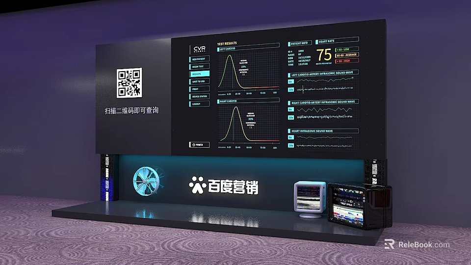 Photo Check In Spot With Large Screen Data Charts And Baidu Marketing QR Code 3d model 