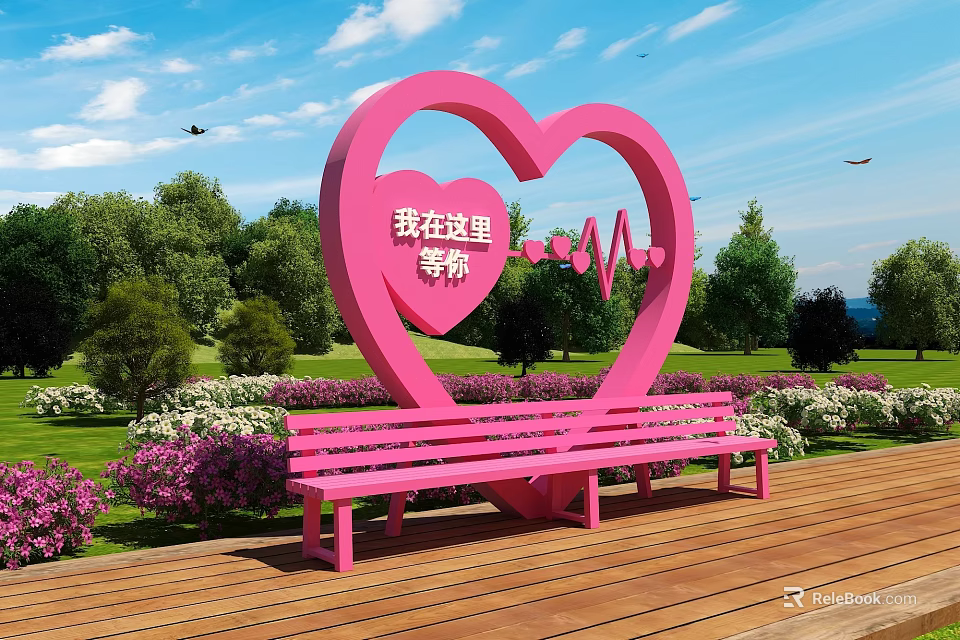 Pink Heart Shaped Landscape Bench With Green Plants Flower Beds Under Blue Sky White Clouds 3d model 