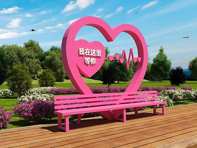 Pink Heart Shaped Landscape Bench With Green Plants Flower Beds Under Blue Sky White Clouds 3d model