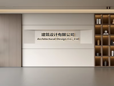 Modern Architectural Design Company Interior Background Wall With Logo And Display Shelves 3d model