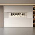 Modern Front Desk Background Wall Simple Background Wall Front Desk Reception Area Background Wall Company Front Desk Background Wall 3d model