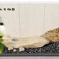 Natural Landscape Wall With Stone Texture Green Plants And Decorative Stones