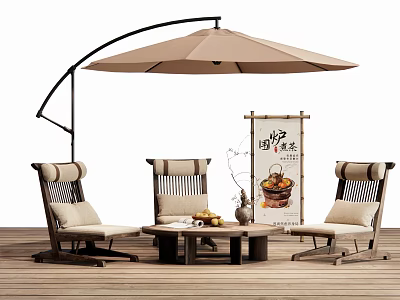 Outdoor Table Set With Wicker Chairs Patio Umbrella Wooden Deck And Decorative Fruits 3d model