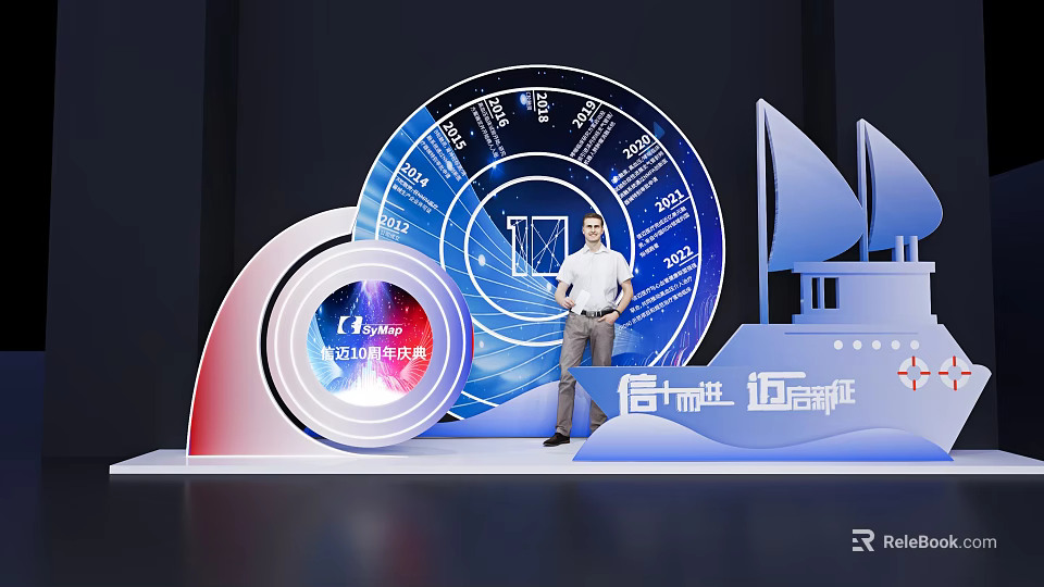 Modern Tech Themed Check in Photo Spot With Blue Circular Installations And Data Charts 3d model 