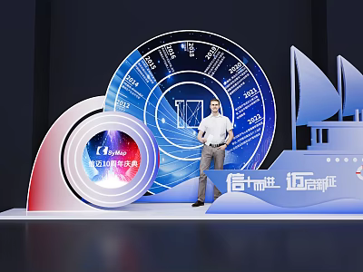 Modern Tech Themed Check in Photo Spot With Blue Circular Installations And Data Charts 3d model