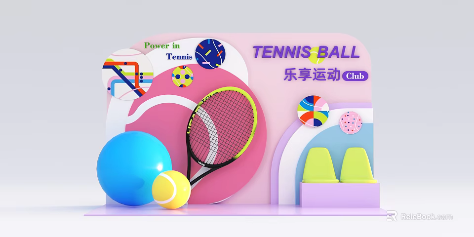 Outdoor Commercial Setup of Tennis Sports Club With Rackets Balls Umbrella and Seats 3d model 