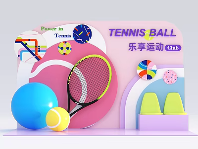 Outdoor Commercial Setup of Tennis Sports Club With Rackets Balls Umbrella and Seats 3d model