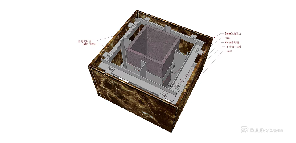 Building Component Featuring Concrete Block Frame And Marble Surface Structure 3d model 
