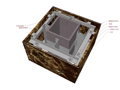 Building Component Featuring Concrete Block Frame And Marble Surface Structure 3d model