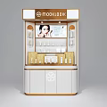 Modern Cosmetic Display Shelf With Gold White Design Digital Screen And Product Showcase