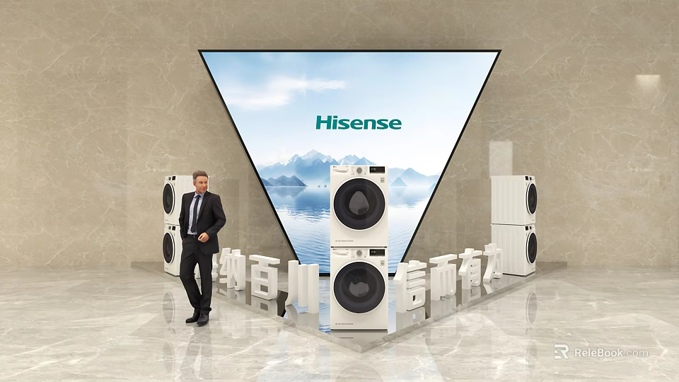 Hisense Exhibition Booth With Triangular Screen Man In Suit And White Home Appliances 3d model 