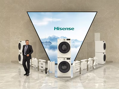 Hisense Exhibition Booth With Triangular Screen Man In Suit And White Home Appliances 3d model