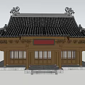 Ancient Chinese Architecture With Tile Roof Overhanging Eaves Ornate Carvings Red Plaque And Wooden Columns