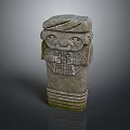 Scenic Natural Landscape With Weathered Ancient Stone Sculpture Carved Human Face And Mossy Base