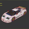 White Sports Car With Sleek Aerodynamic Design And Rear Spoiler