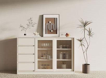 Modern Sideboard 3d model