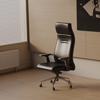 Modern office chair 3d model