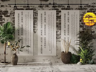 Barbecue shop wall decoration hot pot shop wall decoration restaurant wall decoration pendant indoor landscape sketch plant pile potted plant 3d model