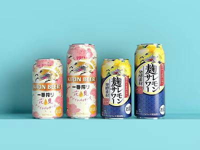 Colorful Japan Beer Cans Featuring Four Varieties With Distinct Flavors And Traditional Labels 3d model