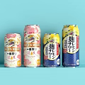 Colorful Japan Beer Cans Featuring Four Varieties With Distinct Flavors And Traditional Labels