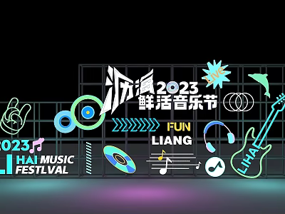 2023 LIHAI Music Festival Photo Spot with Neon Lights Music Themed Symbols and Grid Backdrop 3d model