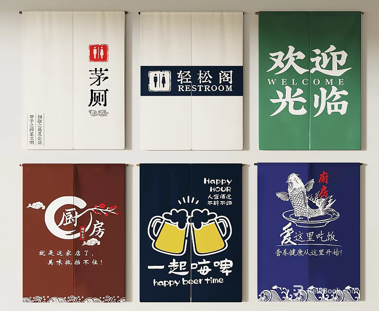 Decorative Curtains With Chinese Characters And Various Designs For Commercial Use 3d model 