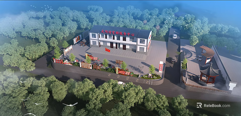 Park Landscape Featuring Community Service Center Building Lush Trees And Green Surroundings 3d model 