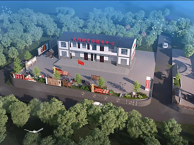 Park Landscape Featuring Community Service Center Building Lush Trees And Green Surroundings 3d model