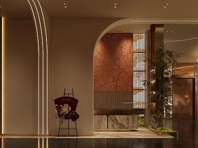 Elegant Reception Area With Arched Archway Patterned Wallpaper Marble Desk And Green Plant 3d model