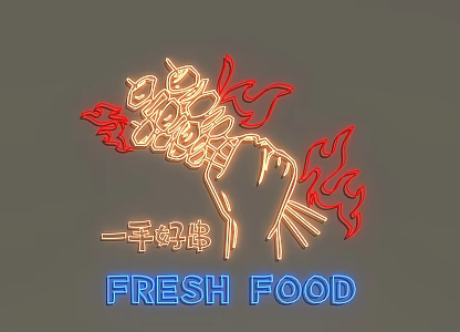 Modern Neon Light Luminous Words Modern Neon Light Luminous Words LED Luminous Words Advertising Light Neon Light Barbecue Shop Decorative Light Grill String 3d model