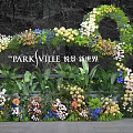 Vibrant Floral Art Installation With Colorful Flowers And Greenery At The Parkville