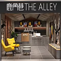 Bubble Tea Shop Interior With Yellow Chairs Green Plants Brick Walls And Bar Counter
